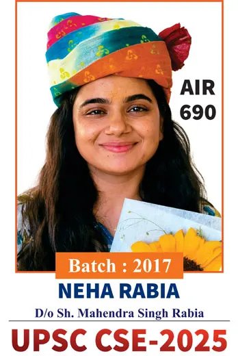 neha rabia upsc